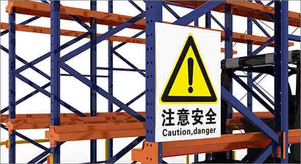 Drive-In Racking System