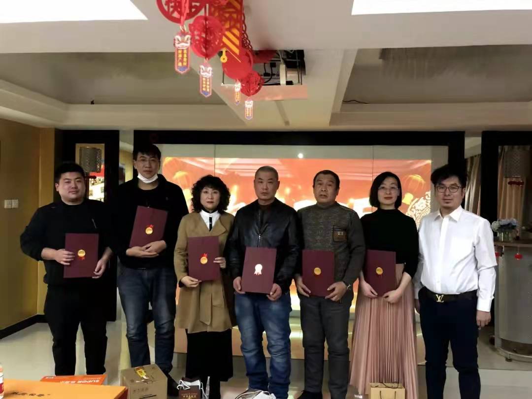 Liaoning Chairborne Machinery 2022 Annual Meeting of Corporate Culture