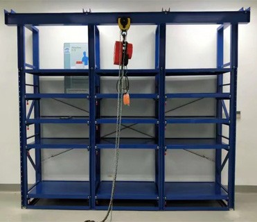 mold rack